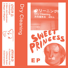 Load image into Gallery viewer, Dry Cleaning - Boundary Road Snacks and Drinks + Sweet Princess EP Transparent Blue Vinyl LP”

