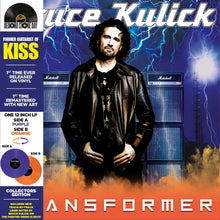 画像をギャラリービューアに読み込む, Bruce Kulick from Kiss - Transformer - 1LP - Purple Side1 &amp; Orange Side2 Vinyl  [Record Store Day 2026]
