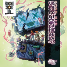 Load image into Gallery viewer, Good Kid - Can We Hang Out Sometime? - 1LP - Limited Edition Green Marble Vinyl  [Record Store Day 2026]
