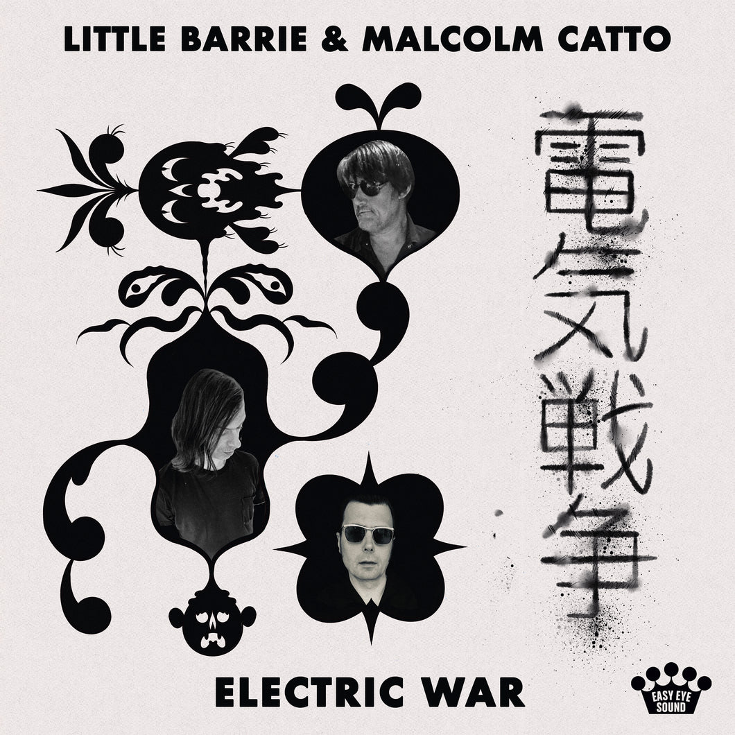 Little Barrie & Malcolm Catto  - Electric War Compact Disc CD