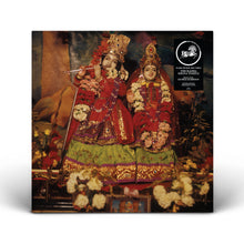 画像をギャラリービューアに読み込む, Radha Krishna Temple (London) - The Radha Krsna Temple - 1LP - Limited Orange Vinyl  [Record Store Day 2026]
