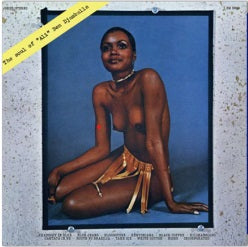 ALBERTO BALDAN BEMBO - The Soul of“Ali” Ben Djamballa - 1 LP - 180g Clear Blue Vinyl  [RSD 2024]