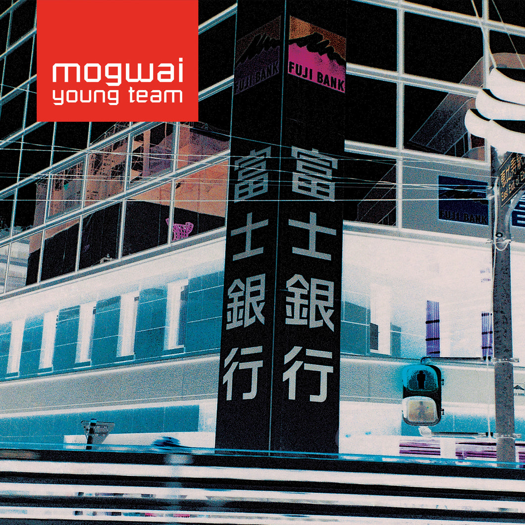 Mogwai - Young Team Ltd indies Sky Blue Vinyl 2LP