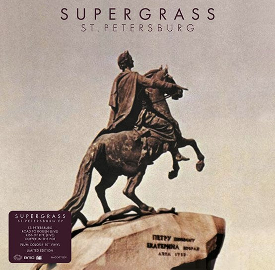 Supergrass - St. Petersburg Plum Colour Vinyl 10