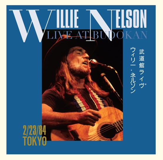 Willie Nelson - Live at Budokan 1984 Vinyl 2LP RSD Black Friday